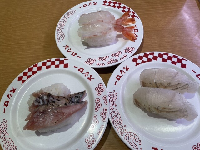 スシロー あすと長町店 - 太子堂（回転寿司）の写真