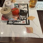 林檎 - 店主の好みが色濃く反映
