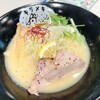 キラメキノトリ 宇治槇島店