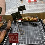 グリーンフィールド - 