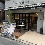 ザ パスタアンドグリルズ - 