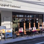 シャイニーアウル - 