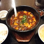 チャ～ボン多福楼 - 