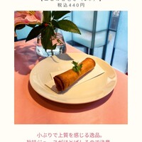 シェフス - 