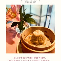 シェフス - 
