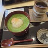 茶のちもと
