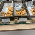 五ぱんだ by 花神楽パンダ焼き - 