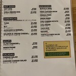 ムースヒルズバーガー - 