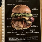 ムースヒルズバーガー - 