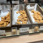 五ぱんだ by 花神楽パンダ焼き - 