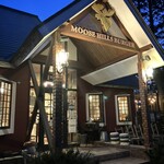 ムースヒルズバーガー - 