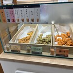 五ぱんだ by 花神楽パンダ焼き - 