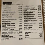 ムースヒルズバーガー - 