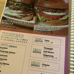 ムースヒルズバーガー - 