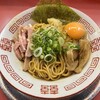 ラーメンたんろん 本店