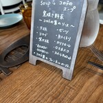 ファーマーズ ピッツェリア ドン ファーム - 