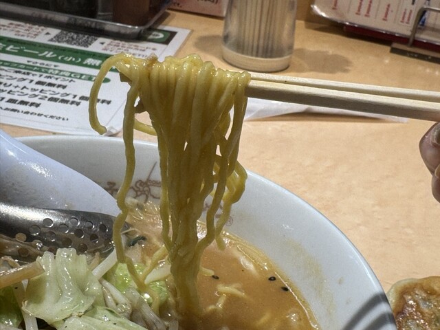 Dosanko Kasai Ten photo 5