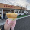 ビーパス年輪 - 料理写真: