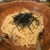 スパゲティながい