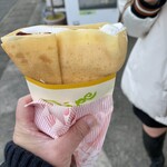 ビーパス年輪 - 