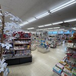 ビーパス年輪 - 