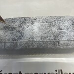 ショコラティエ タカ - 