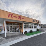 ビーパス年輪 - 