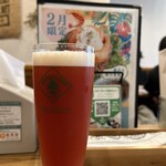 SUNLIT BURGER - レッドアイ¥660