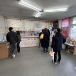 ビーパス年輪 - 