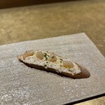 シャテーニュ - 