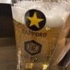かぜんぐ - 