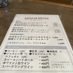 Cafe&Restaurant CENTRALE - 