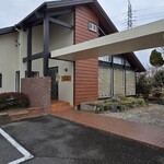 ほっこり中華 こころや - こころや