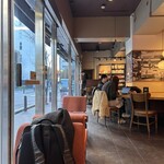 スターバックス・コーヒー - 