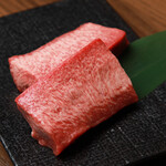 焼肉食堂こころ 檸檬堂 - 厚切りタン