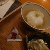 おく村 - 