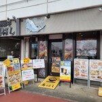 海鮮亭 高はし - 店頭！