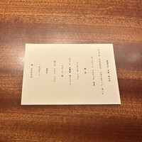 PRIMO PASSO - 