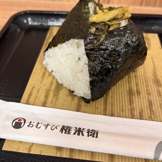 おむすび権米衛_1