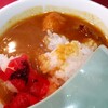 ラーメン＆カレー専門店 太源