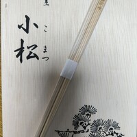 寿司割烹 小松 - 