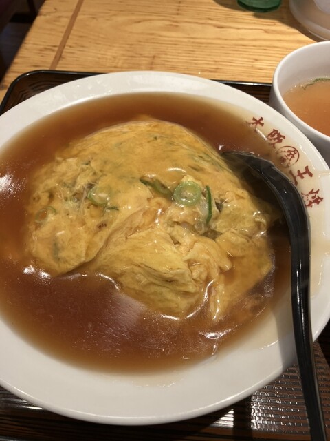 Osaka Osho Jeiaru Nara Ekimae Ten