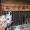 津山城東とうふ茶屋 早瀬豆富店