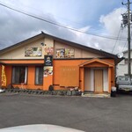 サンビンカレーハウス - 