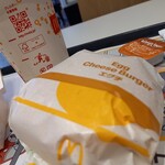 マクドナルド - 