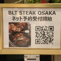 BLT STEAK OSAKA - 
