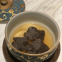 ISSEI YUASA - 