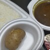 欧風カレー オーベルジーヌ 三田店