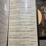 TOKYO CHINOIS 神子 - ドリンク　メニュー