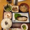 花和萌